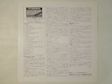 画像をギャラリービューアに読み込む, Paul Desmond - Pure Desmond (LP-Vinyl Record/Used)