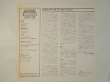 画像をギャラリービューアに読み込む, Art Pepper - Modern Art (LP-Vinyl Record/Used)