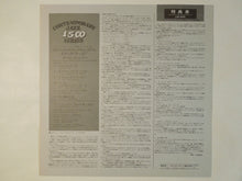 画像をギャラリービューアに読み込む, Art Pepper - Smack Up (LP-Vinyl Record/Used)