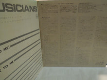 画像をギャラリービューアに読み込む, Stan Getz - For Musicians Only (Gatefold LP-Vinyl Record/Used)