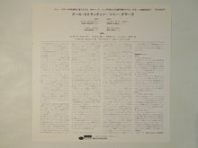 画像をギャラリービューアに読み込む, Sonny Clark - Cool Struttin' (LP-Vinyl Record/Used)