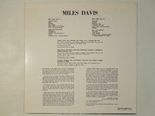 画像をギャラリービューアに読み込む, Miles Davis - Volume 2 (LP-Vinyl Record/Used)
