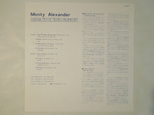 画像をギャラリービューアに読み込む, Monty Alexander - Cobilimbo (LP-Vinyl Record/Used)