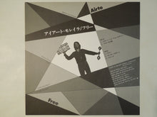 画像をギャラリービューアに読み込む, Airto Moreira - Free (Gatefold LP-Vinyl Record/Used)