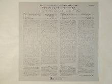 画像をギャラリービューアに読み込む, Barry Harris - Magnificent! (LP-Vinyl Record/Used)