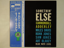 画像をギャラリービューアに読み込む, Cannonball Adderley - Somethin' Else (LP-Vinyl Record/Used)