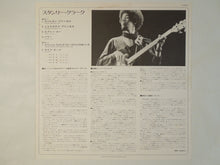 画像をギャラリービューアに読み込む, Stanley Clarke - Stanley Clarke (LP-Vinyl Record/Used)