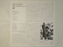画像をギャラリービューアに読み込む, Stanley Clarke - School Days (LP-Vinyl Record/Used)