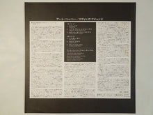 画像をギャラリービューアに読み込む, Art Pepper - Living Legend (LP-Vinyl Record/Used)