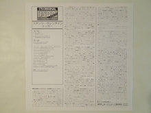 画像をギャラリービューアに読み込む, Stanley Turrentine - Sugar (LP-Vinyl Record/Used)