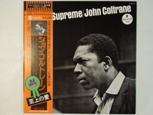 画像をギャラリービューアに読み込む, John Coltrane - A Love Supreme (Gatefold LP-Vinyl Record/Used)