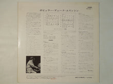 画像をギャラリービューアに読み込む, Duke Ellington - The Popular Duke Ellington (LP-Vinyl Record/Used)