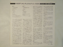 画像をギャラリービューアに読み込む, V.S.O.P. Quintet - The Quintet (2LP-Vinyl Record/Used)