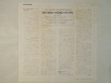画像をギャラリービューアに読み込む, John Coltrane, Johnny Hartman - John Coltrane And Johnny Hartman (Gatefold LP-Vinyl Record/Used)