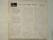 画像をギャラリービューアに読み込む, Miles Davis, Art Blakey - Ascenseur Pour L'Echafaud * Des Femmes Disparaissent (LP-Vinyl Record/Used)