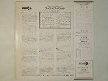 画像をギャラリービューアに読み込む, Carmen McRae - Book Of Ballads (LP-Vinyl Record/Used)