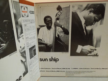 画像をギャラリービューアに読み込む, John Coltrane - Sun Ship (Gatefold LP-Vinyl Record/Used)