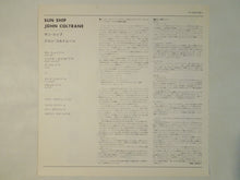 画像をギャラリービューアに読み込む, John Coltrane - Sun Ship (Gatefold LP-Vinyl Record/Used)