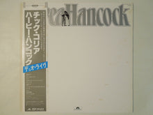画像をギャラリービューアに読み込む, Chick Corea, Herbie Hancock - An Evening With Chick Corea And Herbie Hancock (2LP-Vinyl Record/Used)