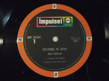 画像をギャラリービューアに読み込む, John Coltrane - Coltrane In Japan (3LP-Vinyl Record/Used)
