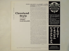 Load image into Gallery viewer, Jimmy Cleveland - Cleveland Style (LP-Vinyl Record/Used)