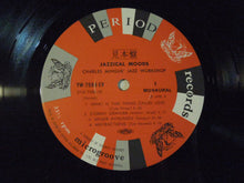 画像をギャラリービューアに読み込む, Charles Mingus - Jazzical Moods (LP-Vinyl Record/Used)
