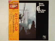 Load image into Gallery viewer, Kenny Burrell - God Bless The Child (LP-Vinyl Record/Used)