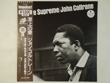 画像をギャラリービューアに読み込む, John Coltrane - A Love Supreme (LP-Vinyl Record/Used)