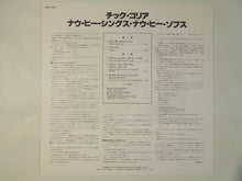 画像をギャラリービューアに読み込む, Chick Corea - Now He Sings, Now He Sobs (LP-Vinyl Record/Used)