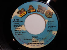 画像をギャラリービューアに読み込む, Brick - Dusic / Happy (7inch-Vinyl Record/Used)