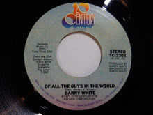 画像をギャラリービューアに読み込む, Barry White - Playing Your Game, Baby / Of All The Guys In The World (7inch-Vinyl Record/Used)