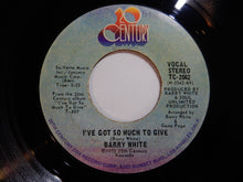 画像をギャラリービューアに読み込む, Barry White - I've Got So Much To Give / Instrumental (7inch-Vinyl Record/Used)