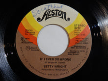 画像をギャラリービューアに読み込む, Betty Wright - If I Ever Do Wrong / Rock On Baby, Rock On (7inch-Vinyl Record/Used)