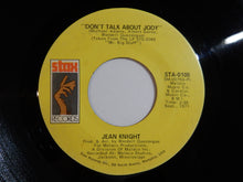 画像をギャラリービューアに読み込む, Jean Knight - You Think You're Hot Stuff / Don't Talk About Jody (7inch-Vinyl Record/Used)