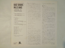 画像をギャラリービューアに読み込む, Miles Davis - Bags Groove (LP-Vinyl Record/Used)