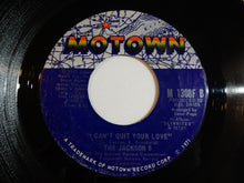 画像をギャラリービューアに読み込む, Jackson 5 - Whatever You Got, I Want / I Can't Quit Your Love (7inch-Vinyl Record/Used)