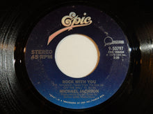 画像をギャラリービューアに読み込む, Michael Jackson - Rock With You / Working Day And Night (7inch-Vinyl Record/Used)