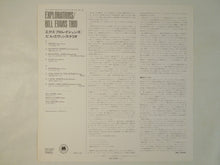 画像をギャラリービューアに読み込む, Bill Evans - Explorations (LP-Vinyl Record/Used)