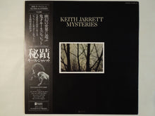 画像をギャラリービューアに読み込む, Keith Jarrett - Mysteries (LP-Vinyl Record/Used)