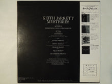 画像をギャラリービューアに読み込む, Keith Jarrett - Mysteries (LP-Vinyl Record/Used)