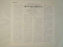 画像をギャラリービューアに読み込む, John Coltrane - Ballads (Gatefold LP-Vinyl Record/Used)