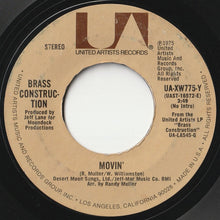 Load image into Gallery viewer, Brass Construction - Movin' / Talkin' (7inch-Vinyl Record/Used)