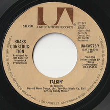 Load image into Gallery viewer, Brass Construction - Movin' / Talkin' (7inch-Vinyl Record/Used)