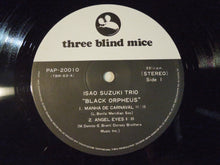 画像をギャラリービューアに読み込む, Isao Suzuki - Black Orpheus (LP-Vinyl Record/Used)