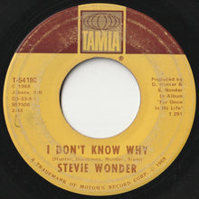 画像をギャラリービューアに読み込む, Stevie Wonder - My Cherie Amour / I Don't Know Why (7 inch Record / Used)
