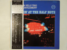 画像をギャラリービューアに読み込む, Wynton Kelly, Wes Montgomery - Smokin' At The Half Note (Gatefold LP-Vinyl Record/Used)