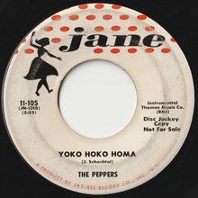 画像をギャラリービューアに読み込む, Peppers - Yoko Hoko Homa / Blossoms (7 inch Record / Used)