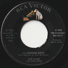 画像をギャラリービューアに読み込む, Twins Jim And John - Classroom Rock / Gee Whiz (7 inch Record / Used)