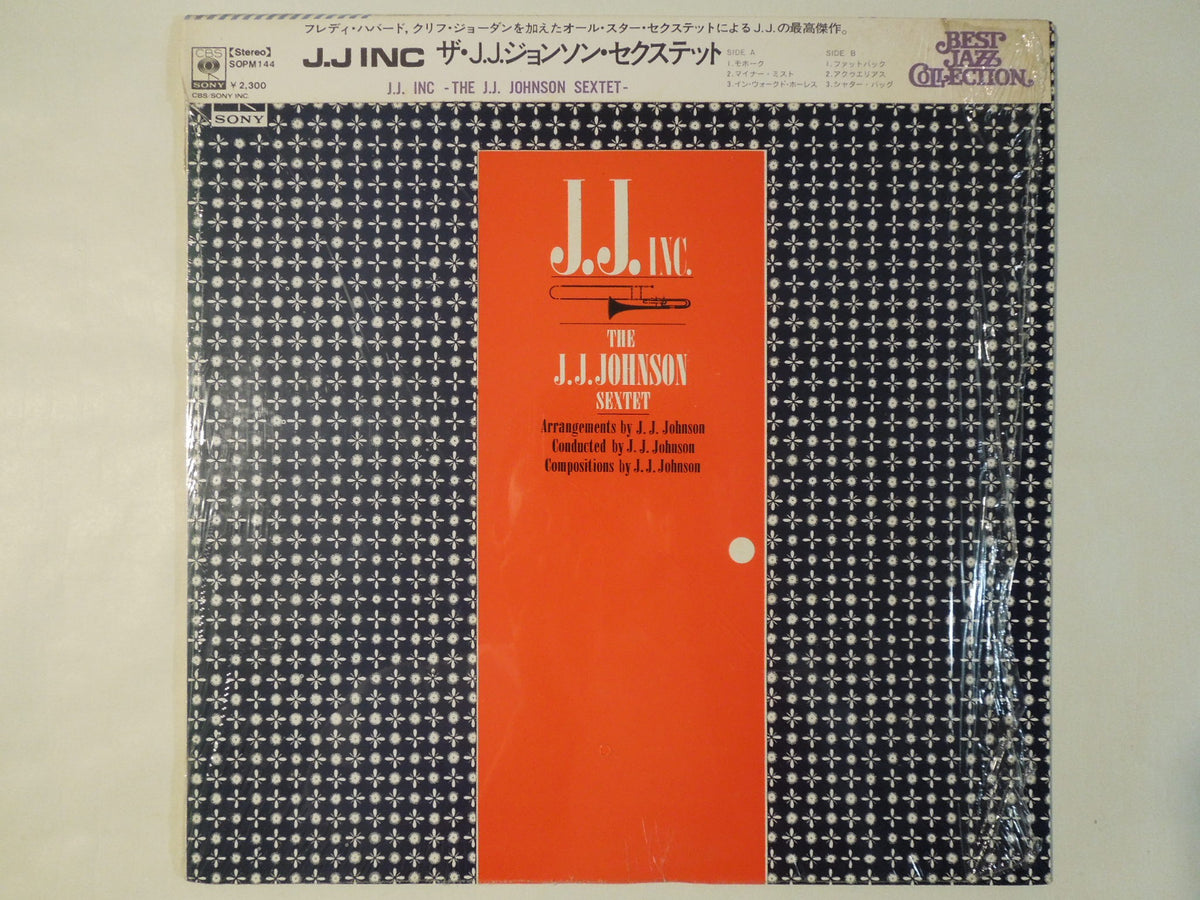 J.J. Johnson - J.J. Inc. (LP-Vinyl Record/Used) – Solidity Records