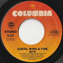 画像をギャラリービューアに読み込む, Earth, Wind & Fire - On Your Face / Biyo (7 inch Record / Used)